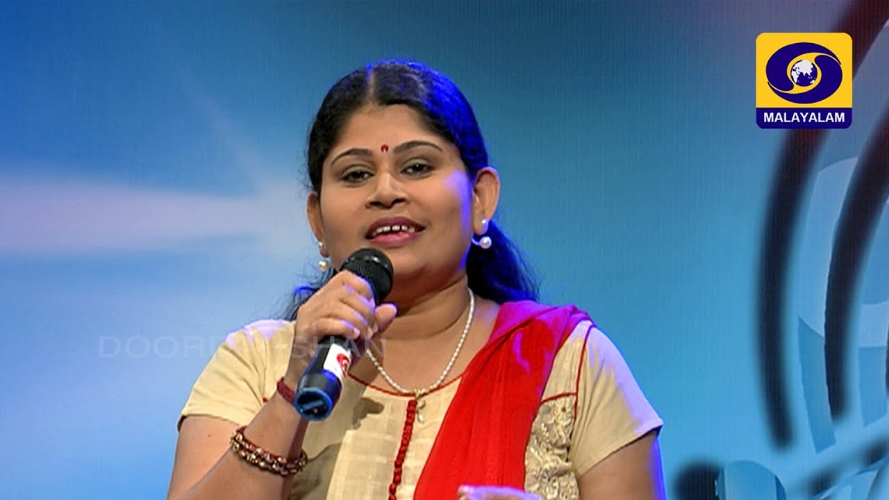 Kannil nin meyyil - Evergreen Film Song, Film - Innale
