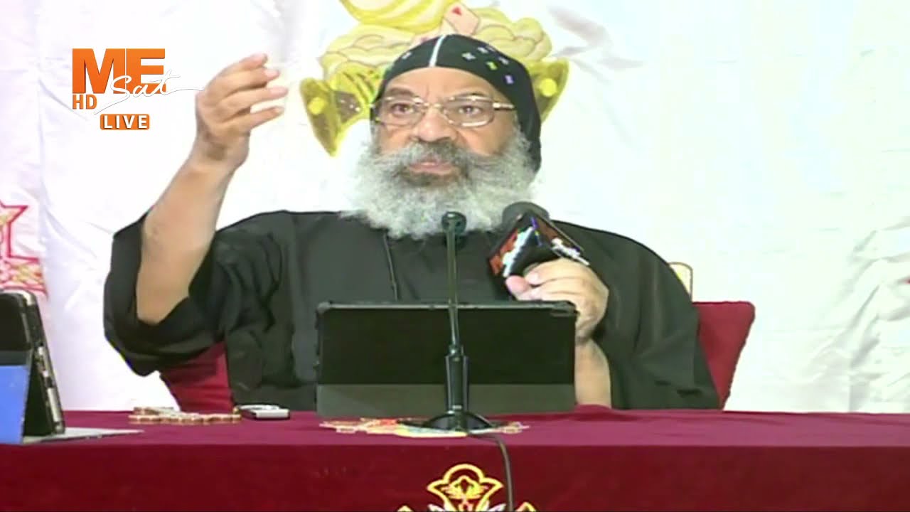 "كلامك انتظرت" - الأنبا رافائيل - سفر نشيد الأناشيد - الاصحاح الأول