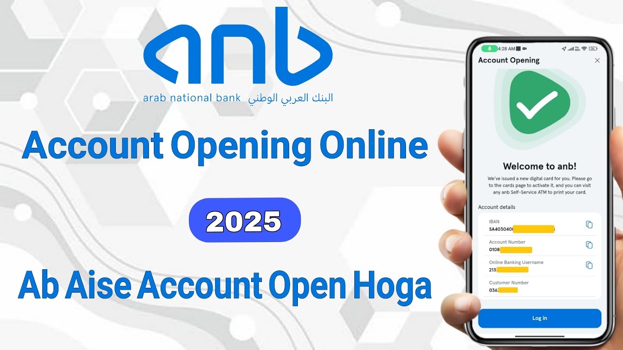 Anb Bank Online Account Opening | Anb Bank Me Account Kaise Khloe | How To Open Anb Bank Account | 