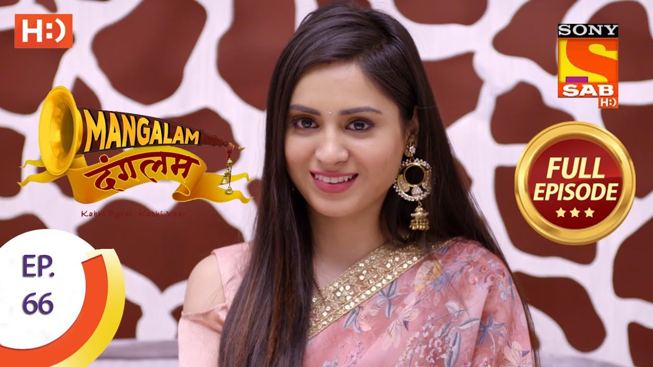 Mangalam Dangalam - Ep 66 - Full Episode - 12th February, 2019