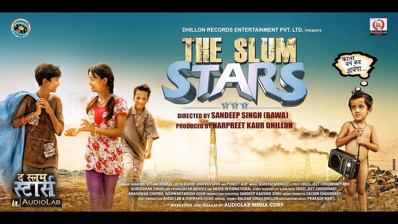 Jeet Le | The Slum Star | Asheem | Bollywood Song | Full Movie Releasing On 7th July 2017