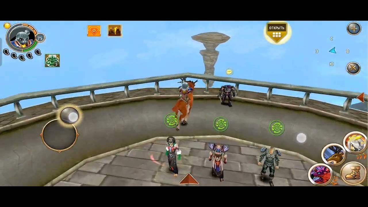 Order & Chaos Online| 