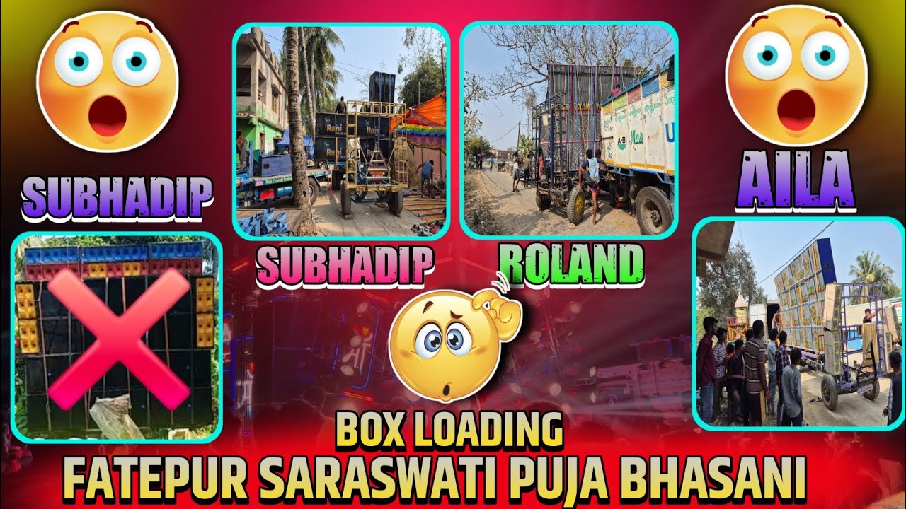 FATEPUR SARASWATI PUJA BHASANI 2026 🙏 ALL BOX LOADING VIDEO ❤️‍🔥 TOP 03 SETUP ⚡️ #dj 