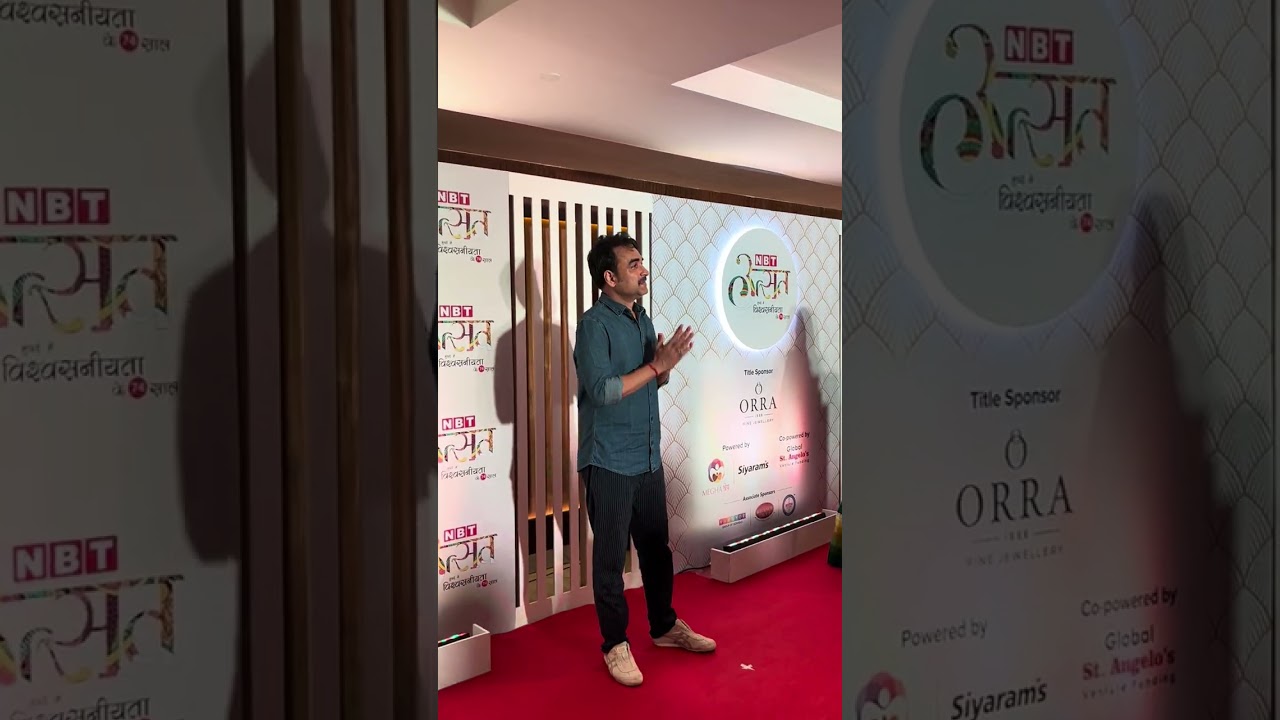 Pankaj Tripathi Graces the 74th Anniversary of Navbharat Times | NBT Utsav 2024 #pankajtripathi