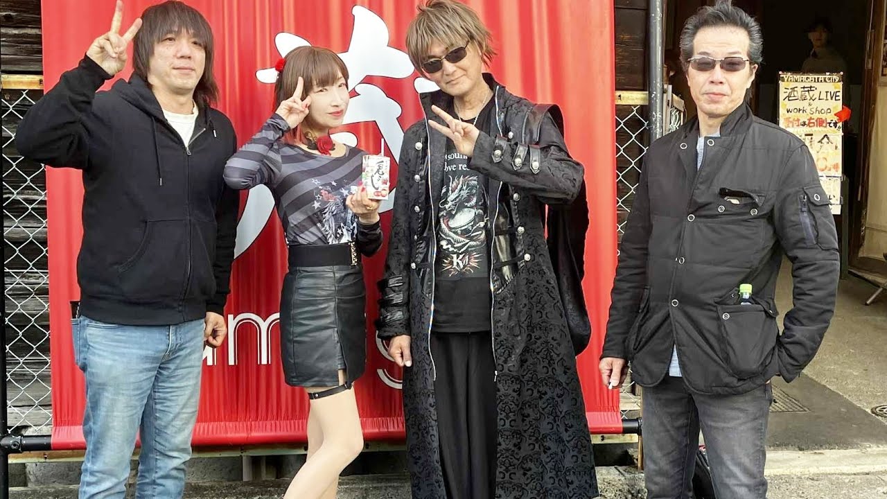 #ラズベリードリーム #ローズマリー #酒蔵Live 2026年3月15日