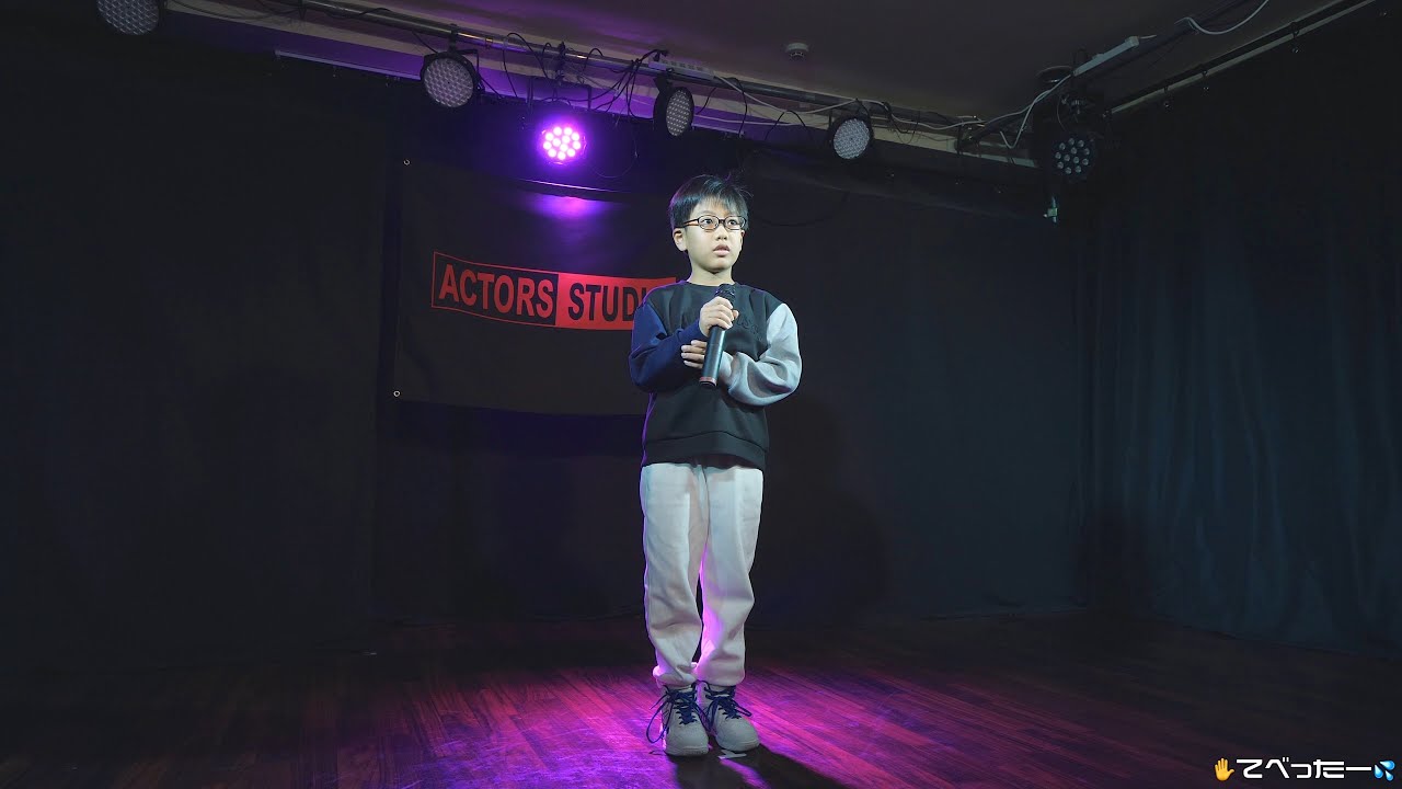 2025.11.23. スペシャルスタジオLIVE🎤✨大和周由『優里 ~ 最 & 強』ｱｸﾀｰｽﾞｽﾀｼﾞｵ ｽﾀｰｹﾞｰﾄ校.