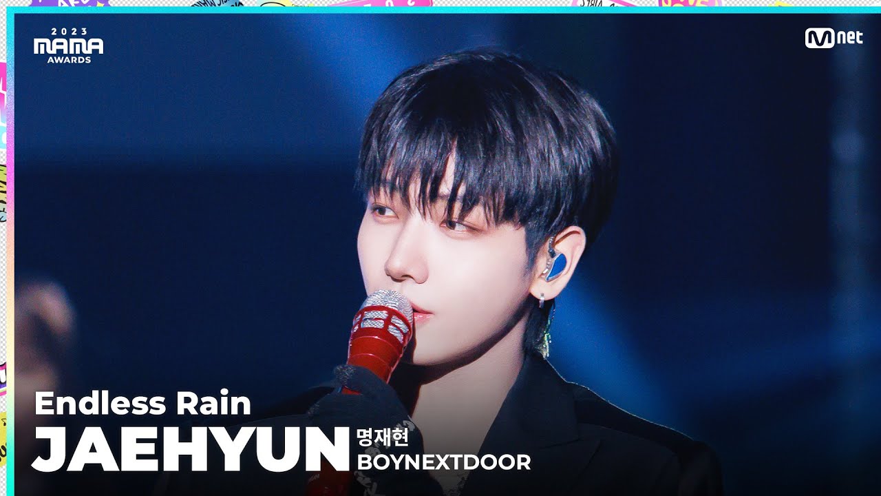 [#2023MAMA] FANCAM | BOYNEXTDOOR JAEHYUN (명재현) 'Endless Rain'