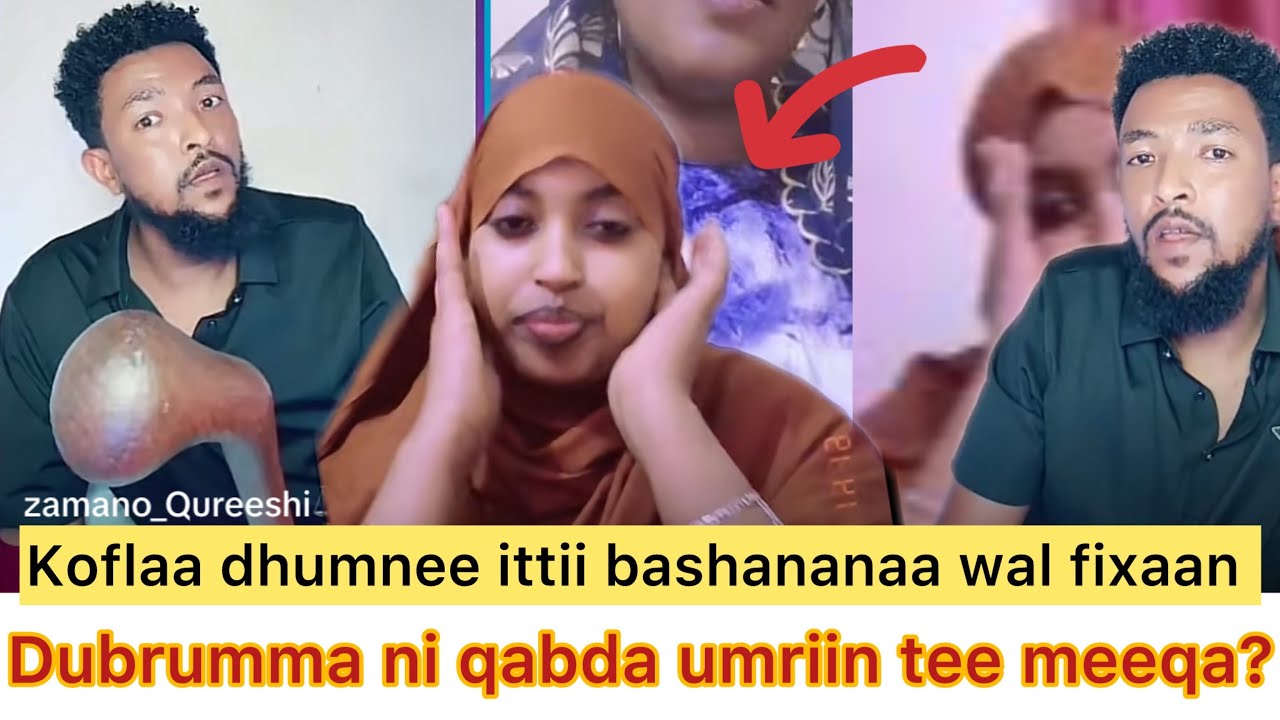 Oro funny 😄 sagantaa addaa zamanoo fi urjiin basaa basaan live gubbattii dhukke walirra kasaan