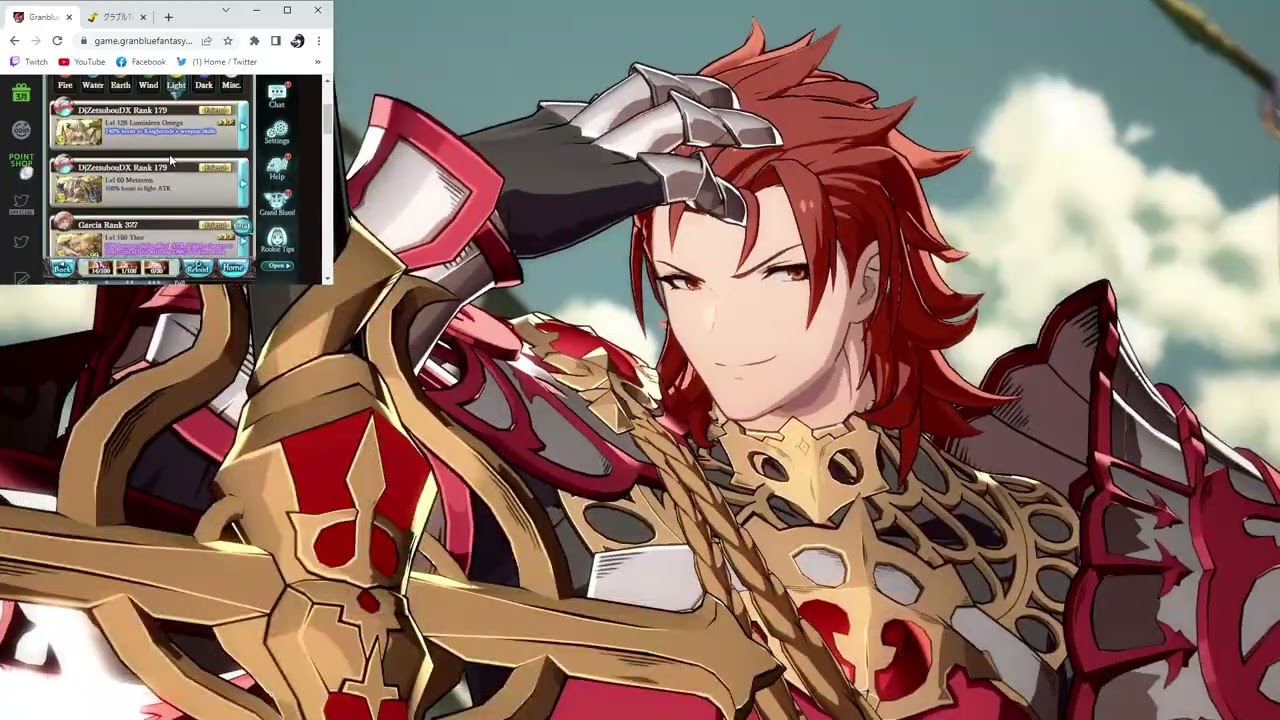 Highlight: Granblue with some PSA peeps! (I dunno what else after)
