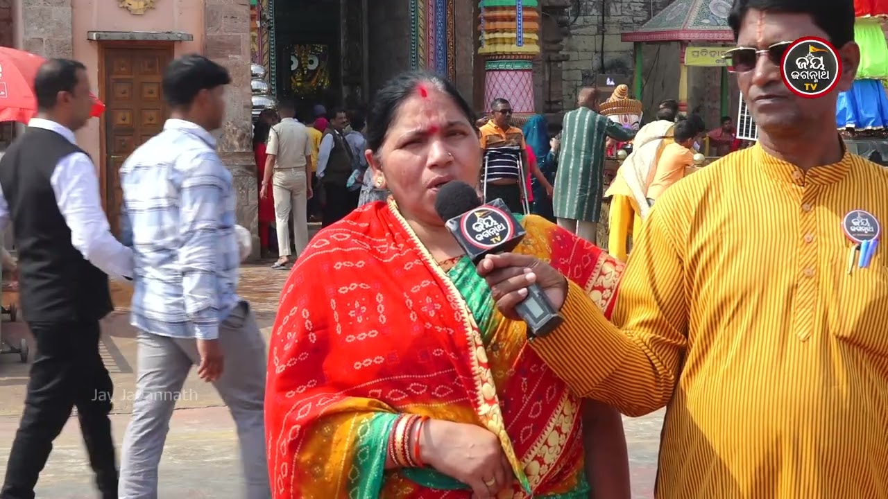 ଜୀବନରୁ ହାରିଯାଇ ପୁରୀ ଯାଇଥିଲି, କିନ୍ତୁ ଖାଲି ହାତରେ ଫେରିଲି: କାହିଁକି ଜଗା ଦର୍ଶନ ଦେଲାନି? Jay Jagannath TV
