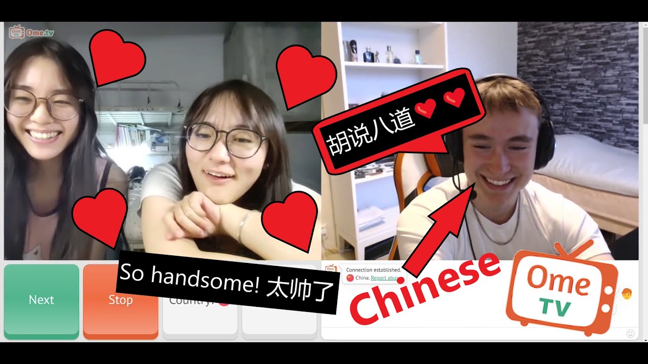 Chinese Girls Going Crazy on OmeTV 🤪