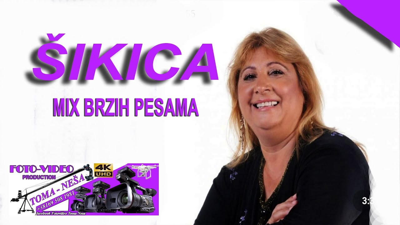SIKICA- MIX BRZIH PESAMA / studio Toma Nesa