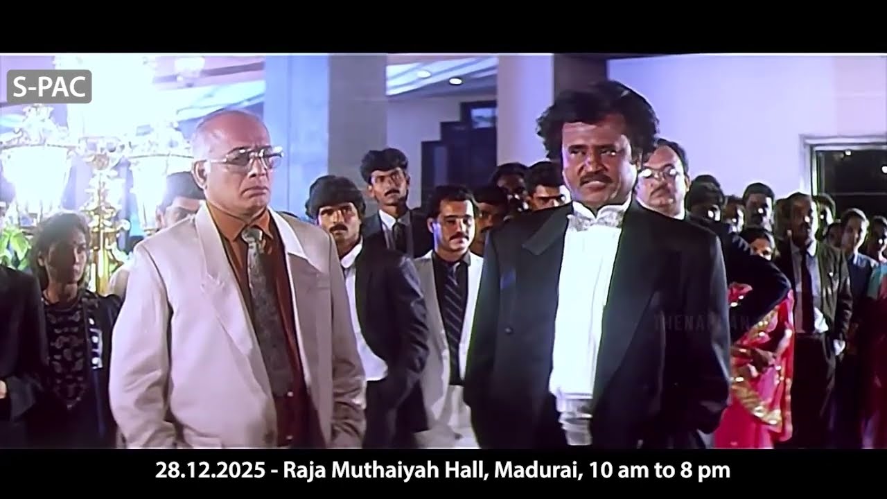 Sourashtra Political Action Committee Maanaadu 2025