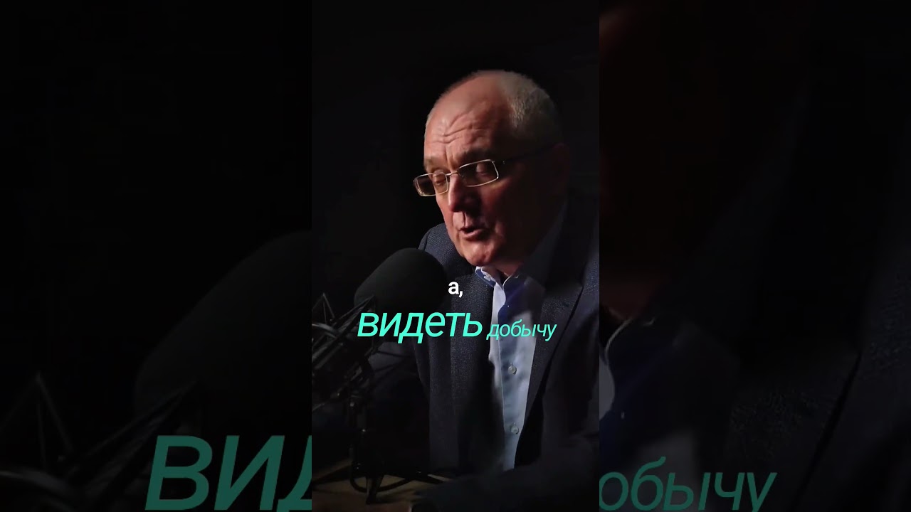 Рыба с прозрачной головой #наука #биология #рыба #океан #море