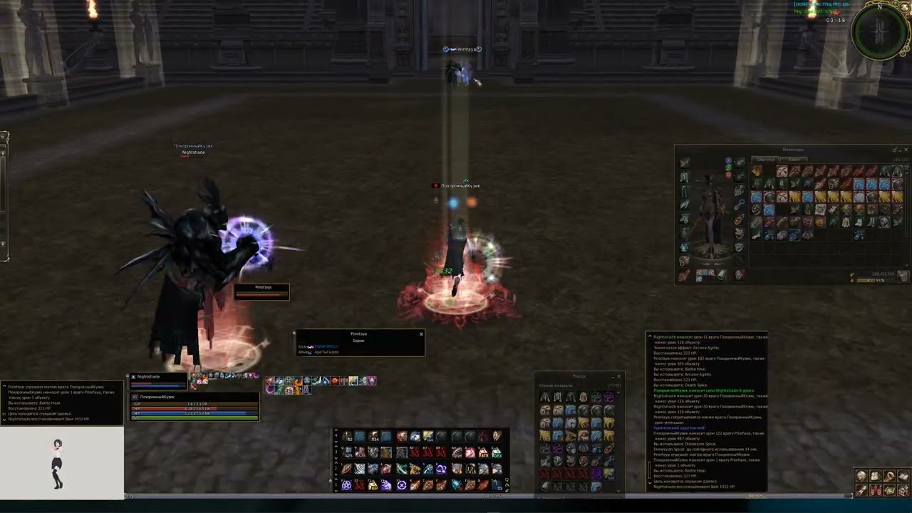 Olympiad no self pet vs Spectral Master [Asterios x5]