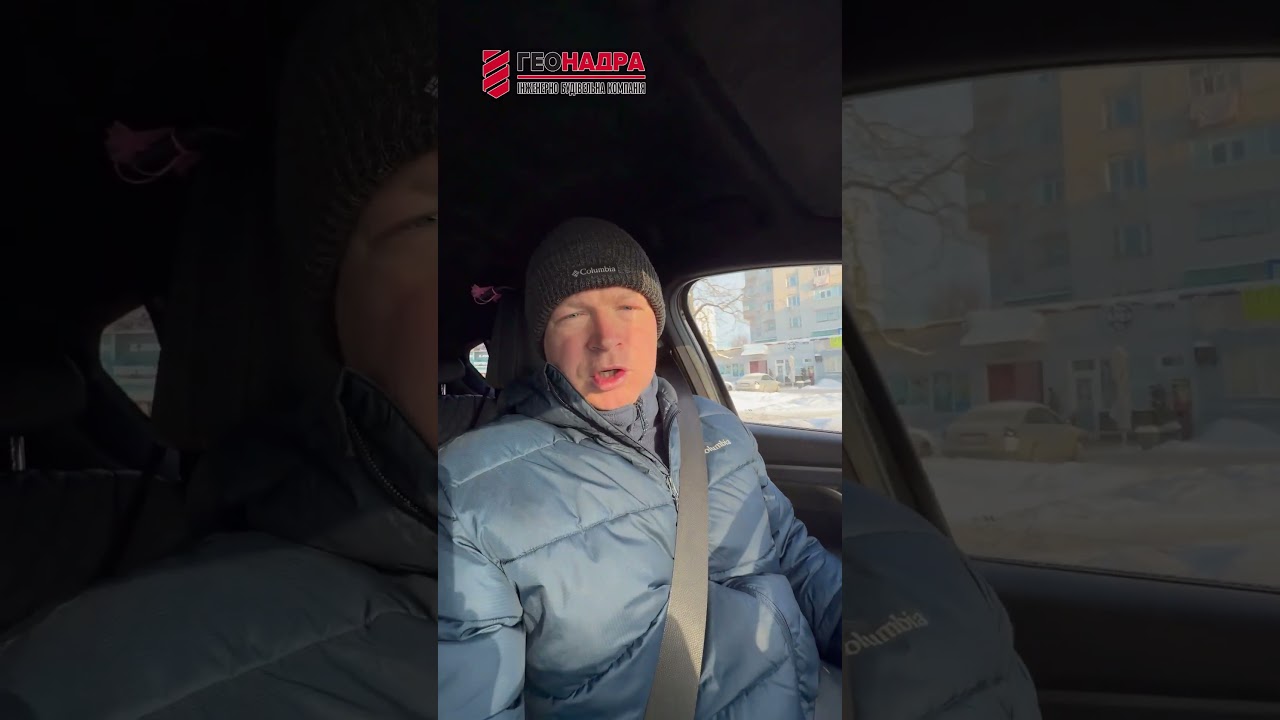 Власники тварин ви де?