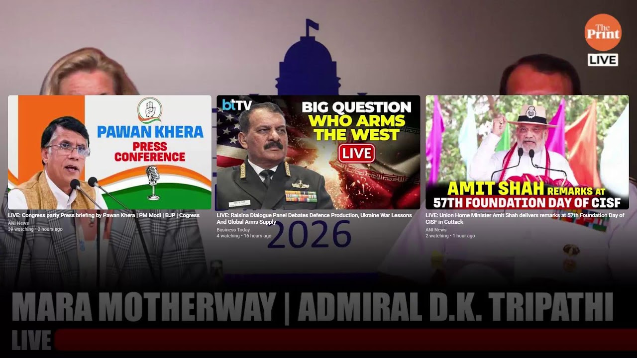 LIVE:Raisina Dialogue 2026| Interaction on Forgers of Peace | Mara Motherway | Admiral D.K. Tripathi