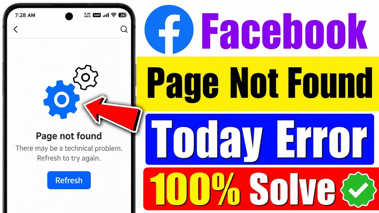 Facebook Page Not Found Problem Fix 2026 | This Content Isn't Available Right Now Facebook