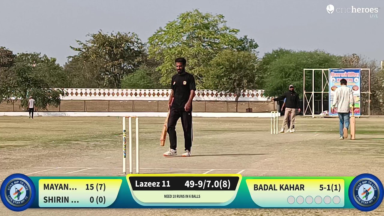 Shreenath 11 vs Lazeez 11 live cricket match | Vijay Raje Sindhiya Cup Jahlawad  live - Khel Sankul