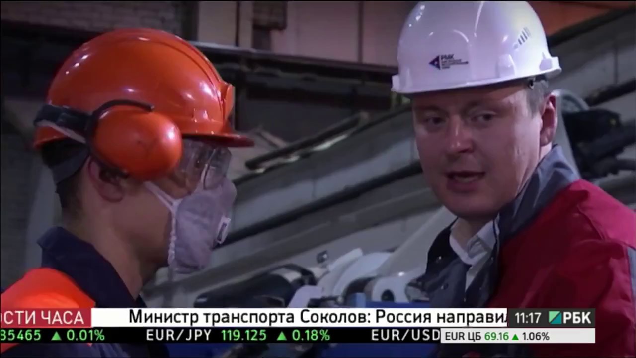 Медный путь.  Часть 4. Как производят медь из цветного лома. Сделано в России РБК