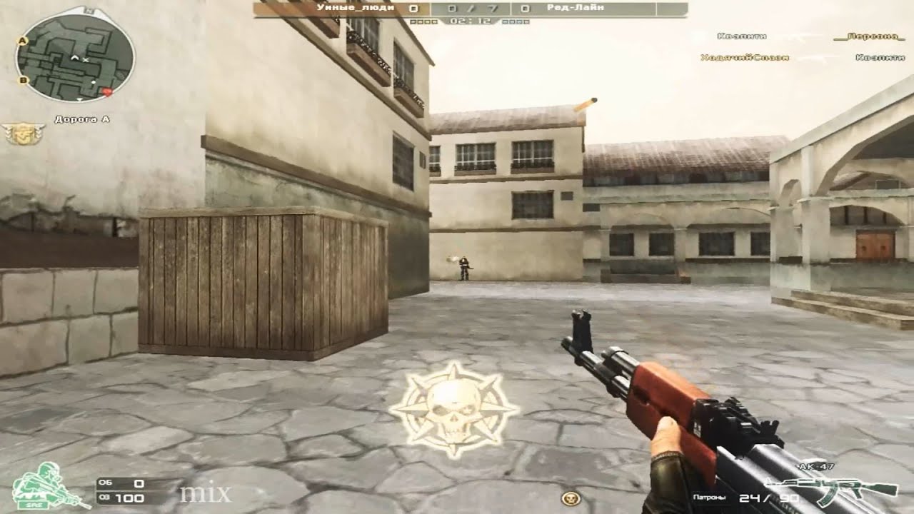 FragPack [rashkI]