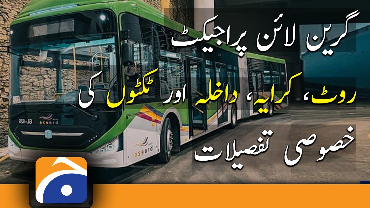 Green Line Bus Review: Exclusive details on Route, Fare, Interiors and Tickets