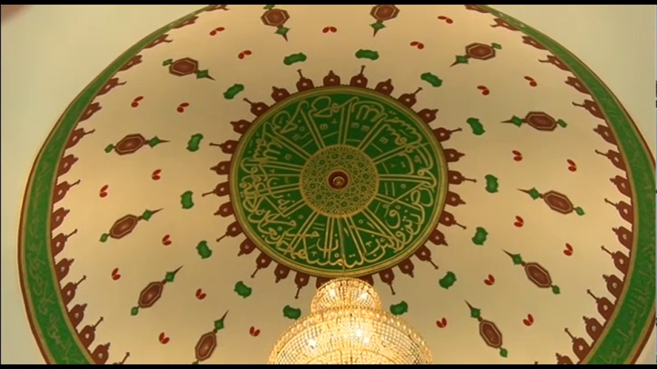 Sofi Mehmed-pašina džamija - Jama džamija