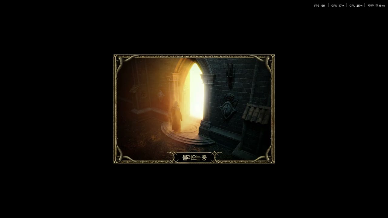 Diablo II  Resurrected /디아블로2시즌13/ 호라존악마술사 디아런방 버스운영 / 92랩 후잡템 버스/ 악군