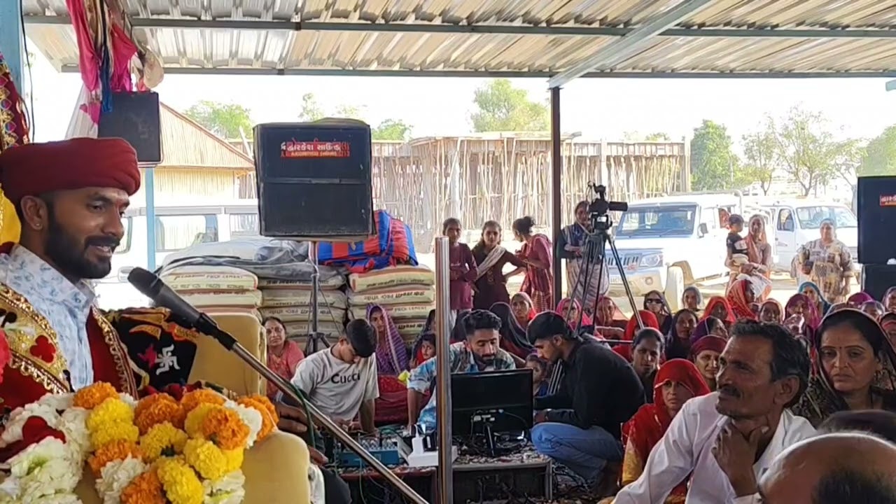 માં સધી નું રજવાડું મોરાલ ધામ C N ભુવાજી દર રવિવાર ની બેઠક હોય છે 9537799948 #cnbhuvaji #vlog #viral