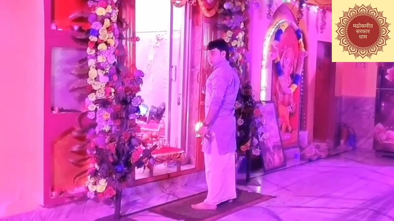 Arti 🚩Shri Balaji 🚩dham madokmeet Sarkar 23/11/2023 🚩🚩🙏🙏