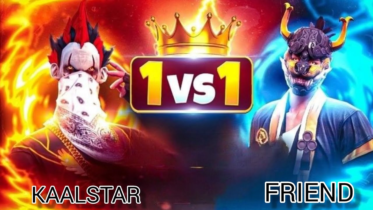 1VS1 with my friend 🔥 | Kon jetega 🤔