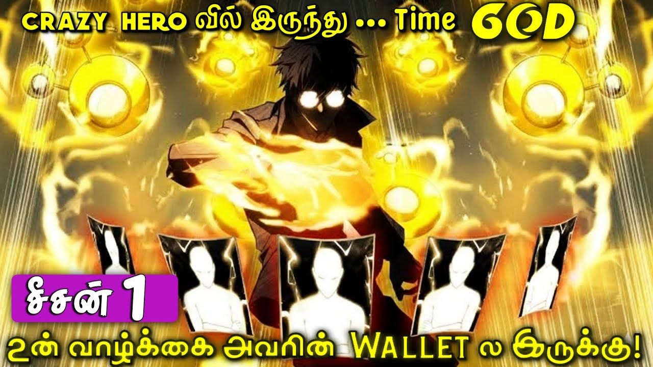 ⚡Crazy MC Becomes the GOD of Time 😈|| Eternal Club || Manhwa Explanation Tamil || Recap 