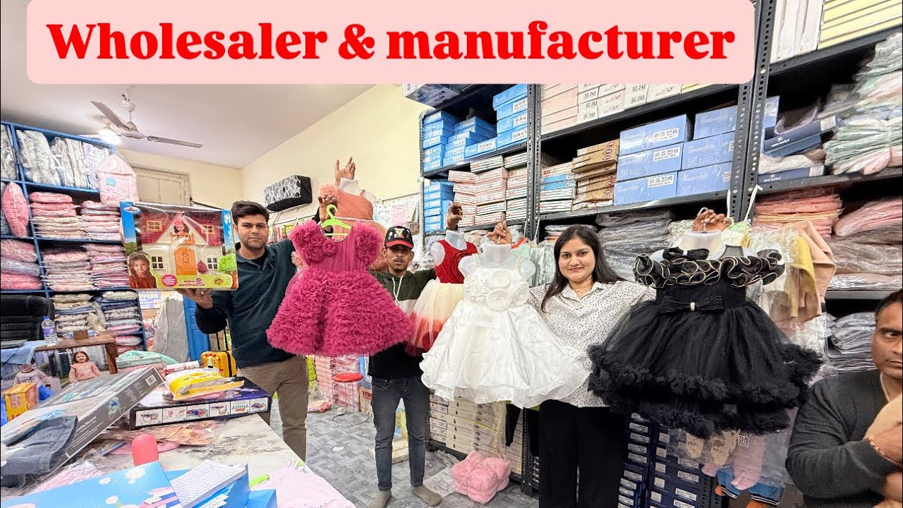 New born baby products 30 /-rs se shuru | New born baby products wholesale market Sadar Bazar. 