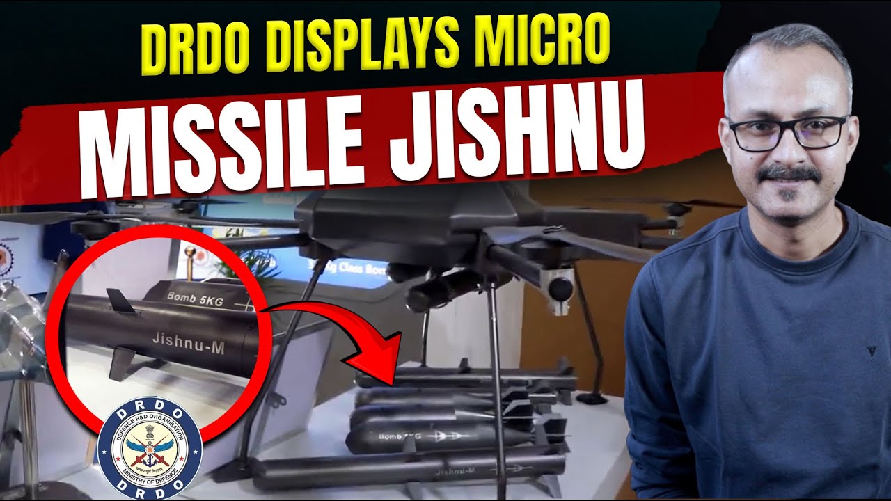 Why this DRDO's Micro Missile JISHNU is so Special I DRDO का माइक्रो मिसाइल जिश्नु इतना खास क्यों है