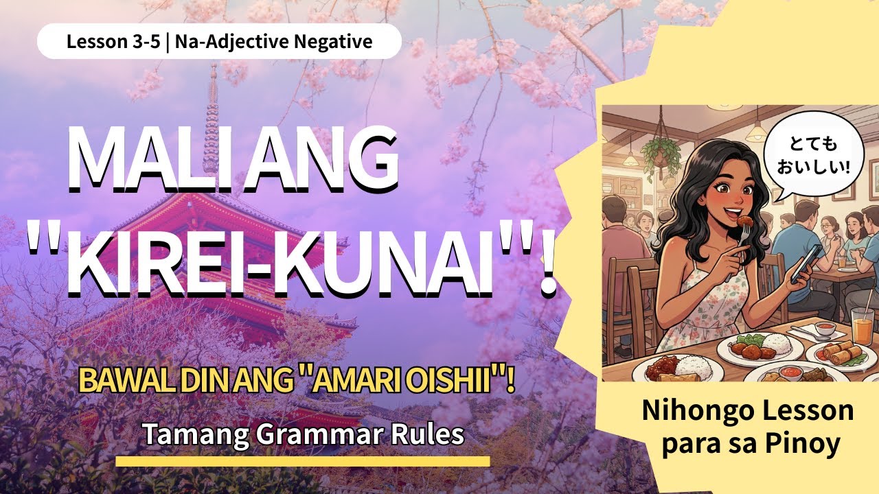 Bakit mali ang