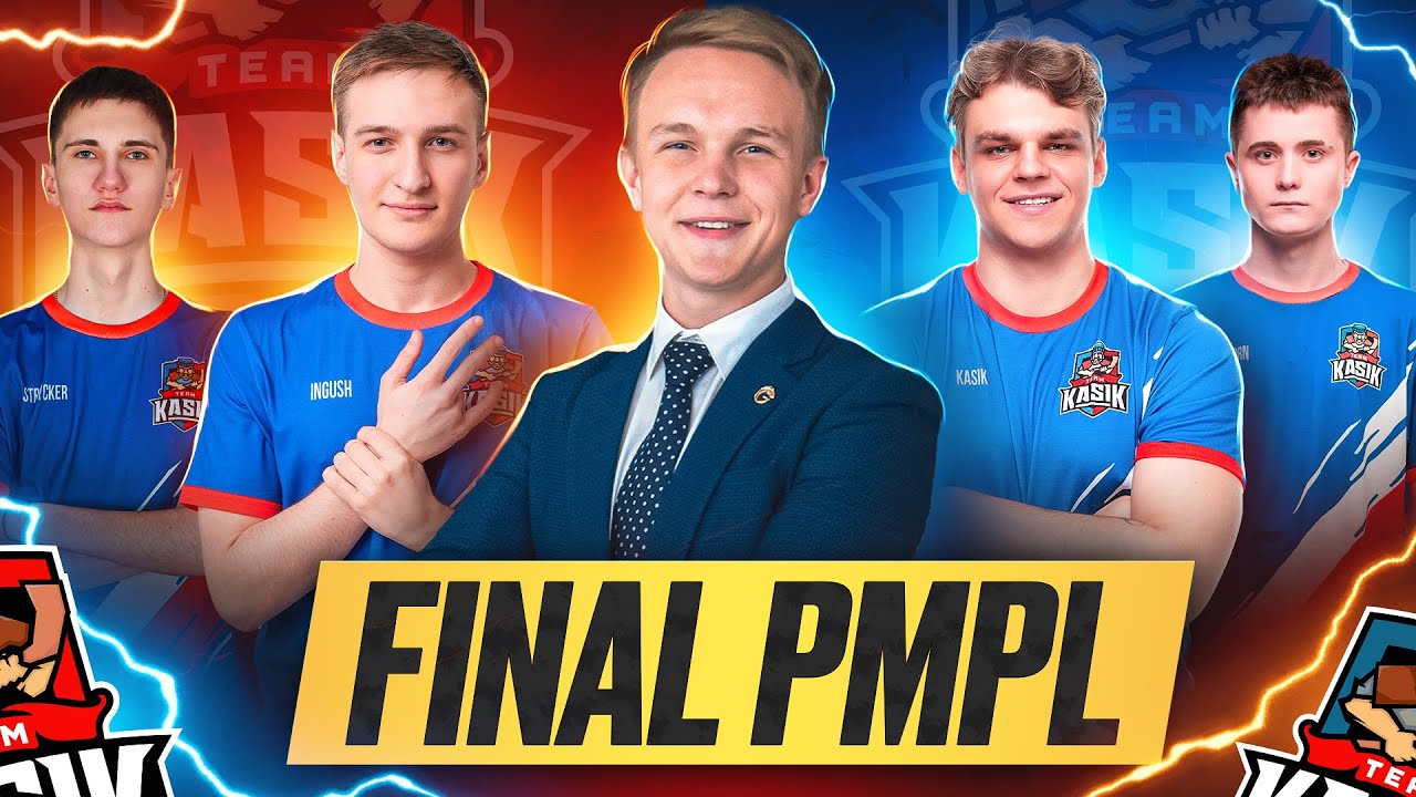 PMPL EUROPE ФИНАЛ ДЕНЬ 3 | САМЫЙ ВАЖНЫЙ ДЕНЬ В ИСТОРИИ КОМАНДЫ| НАМ НУЖНА ВАША ПОДДЕРЖКА #pmpleu