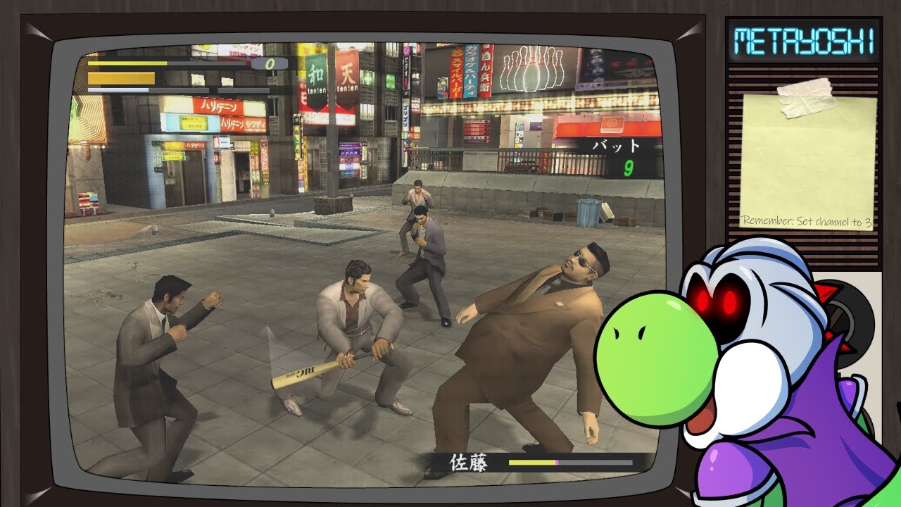 Yakuza (PS2) Everyone needs their mouths washed with soap! [First Playthrough]