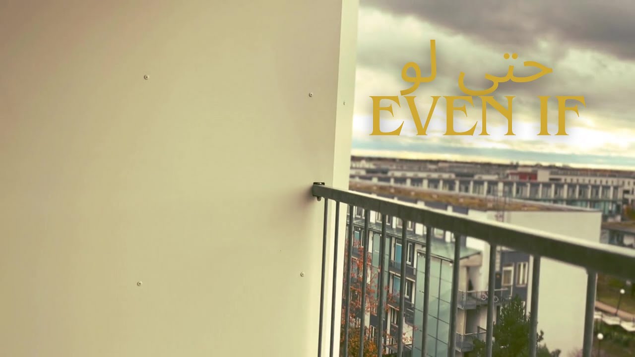 Bassem Mankarios - Even if    باسم منقريوس - حتى لو (Official Video)
