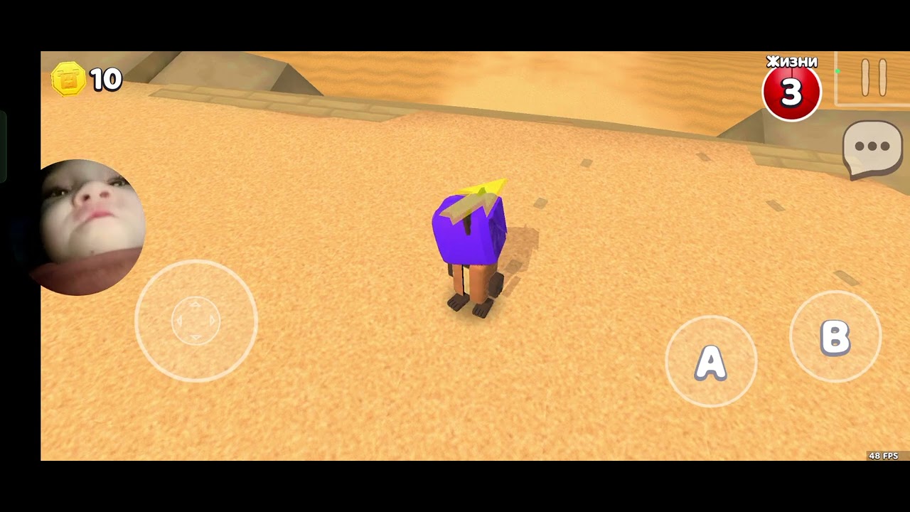 Super bear adventure!!! 
