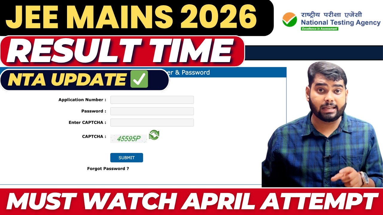 Result Timing NTA Update🚨✅ JEE Mains 2026 | JEE Main Result 2026 | Final answer key JEE MAIN 2026