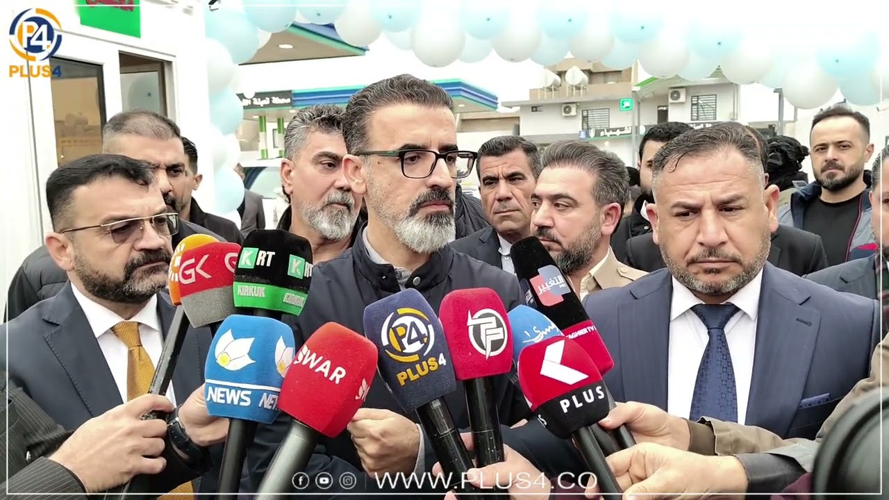 سوپەرو موحەسەنیان تیا دابەشدەکرێت..پارێزگاری کەرکوک دوو بەنزینخانەی کردەوە