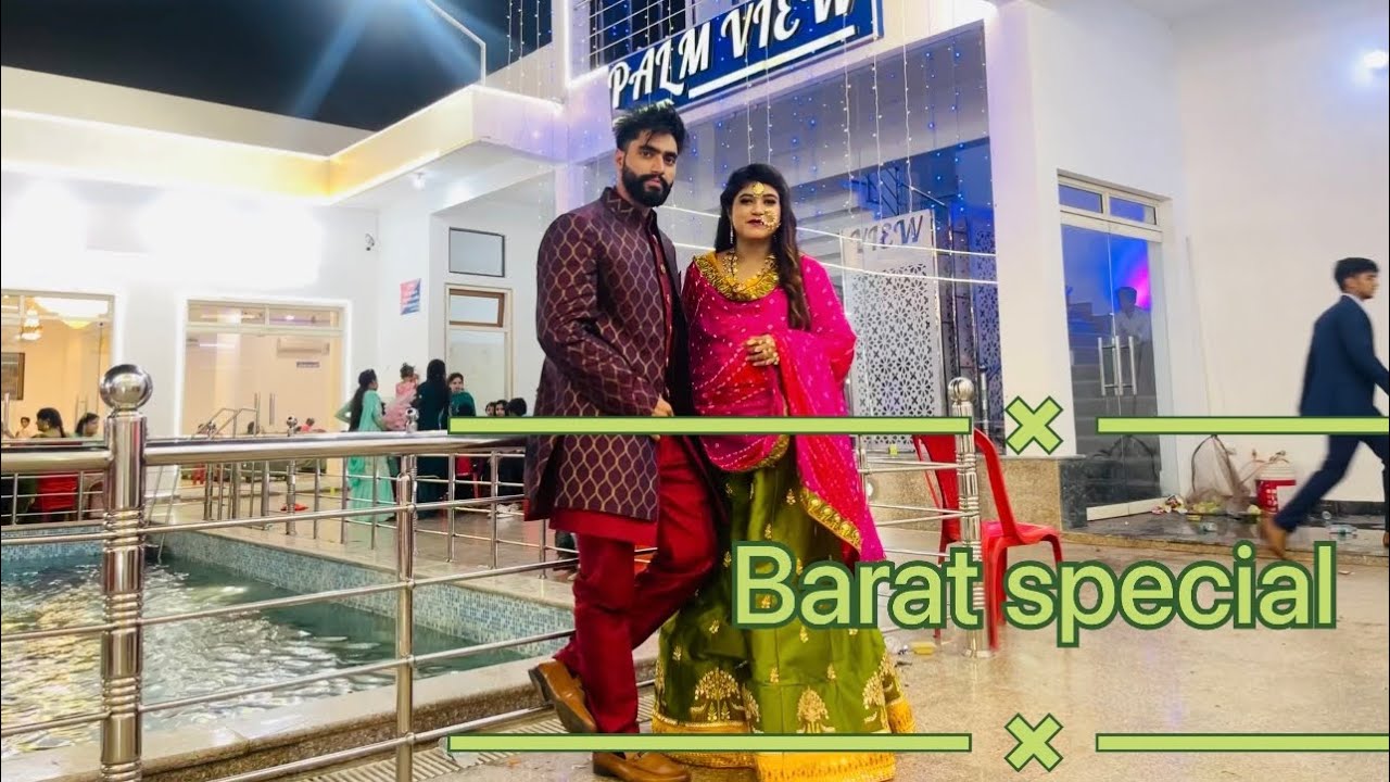 भाई की बारात मुरादाबाद Shadi special ( Barat ) #afiashumail #9