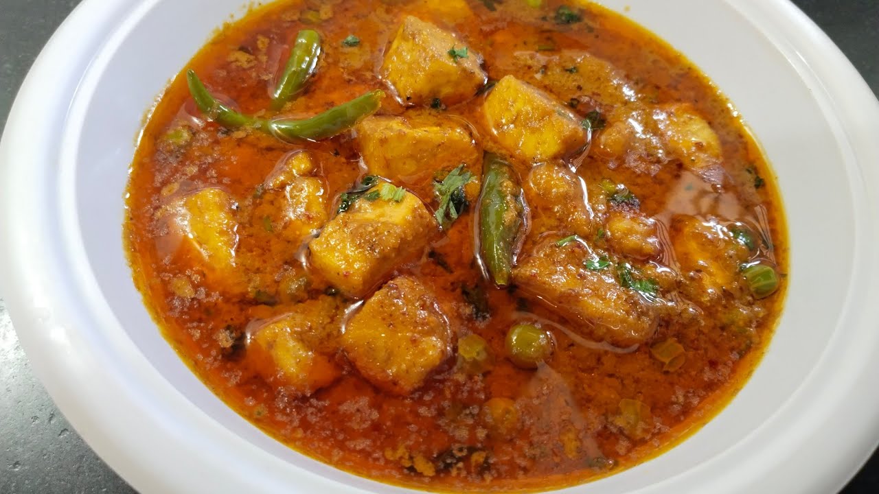मटर पनीर | Restaurant Style Matar Paneer Recipe | 