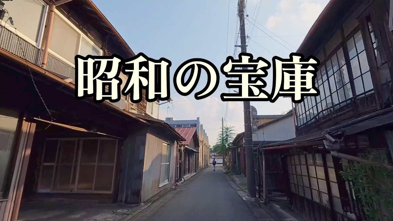【群馬の裏保存地区を歩く２】　群馬県桐生市 散策（字幕あり）昭和さがしの散歩