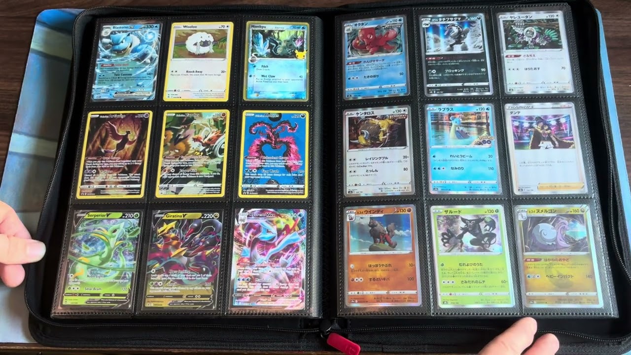 Modern Pokemon Card Binder Collection 3