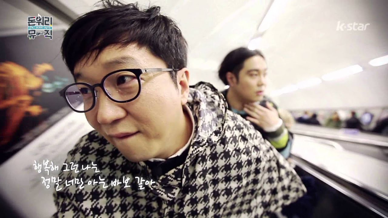 Soul Lip '걸을까' M/V