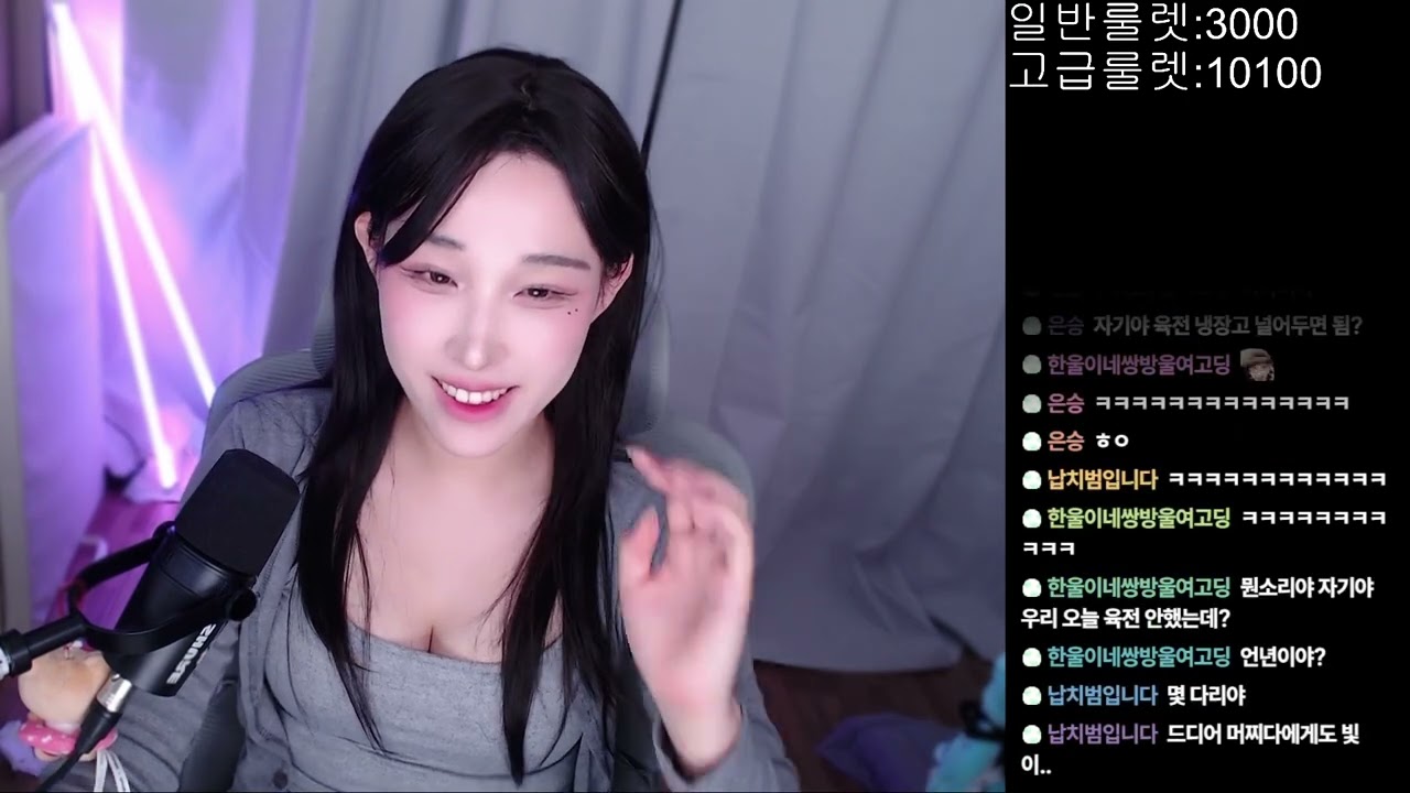 머찌다 신창순이말아주는창팝25 4