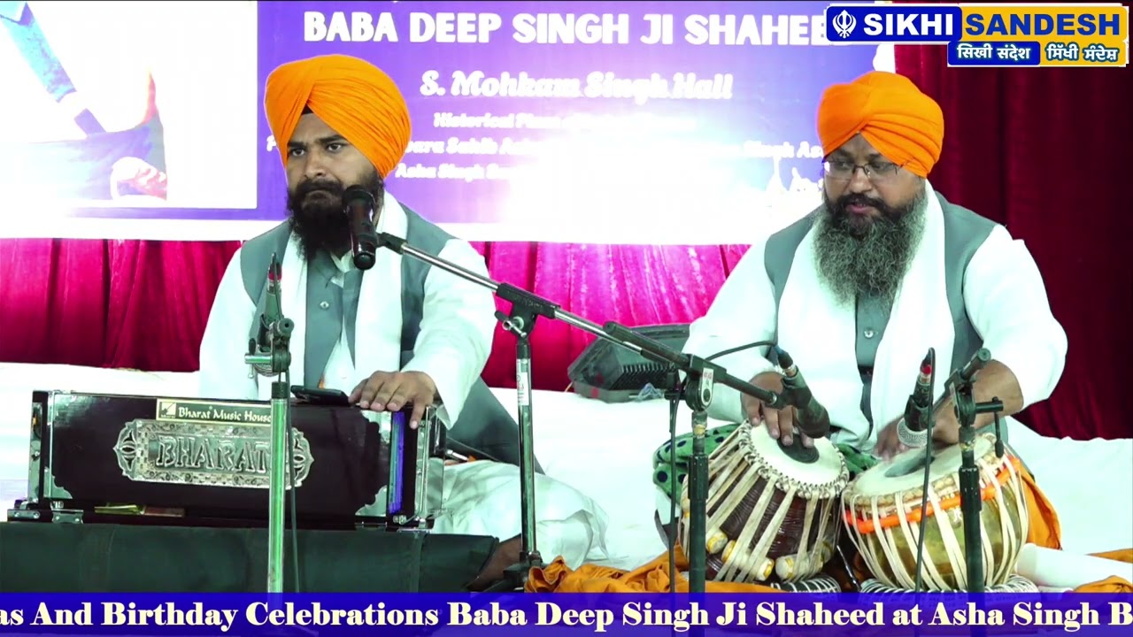 Siksha Diwas And Birthday Celebrations Baba Deep Singh Ji Shaheed at Asha Singh Bagh, Hyd