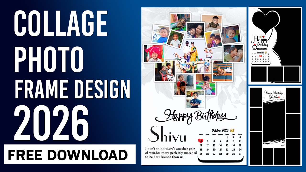 Топ-20 бесплатных PSD-шаблонов для фотоколлажей 2026 года | Фоторамки для персонализированного ка...