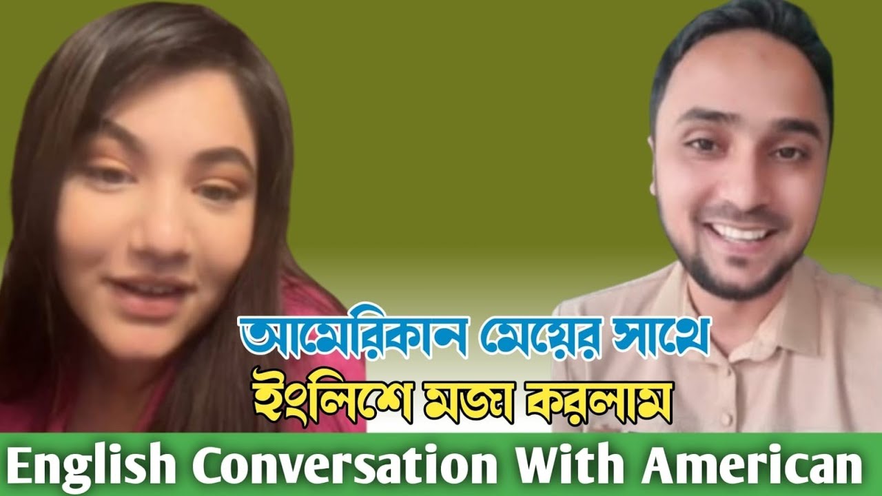Забавный разговор на английском с коренным американцем
